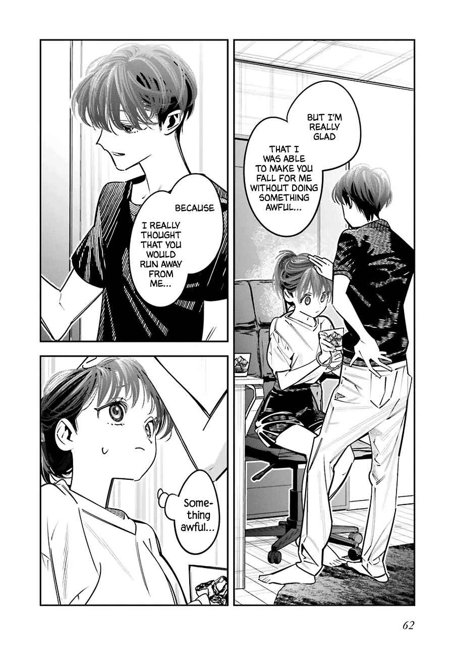 Death Game Manga no Kuromaku Satsujinki no Imouto ni Tensei shite Shippai shita Chapter 23.5 - Page 4