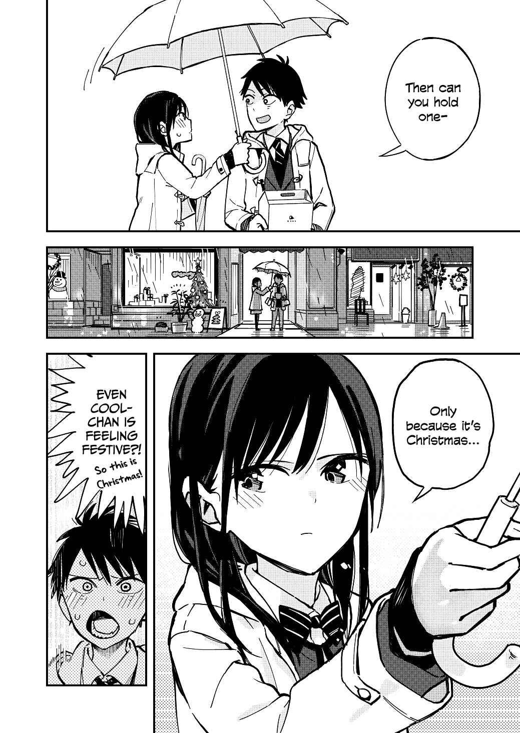Giji Harem Chapter 23 - Page 2