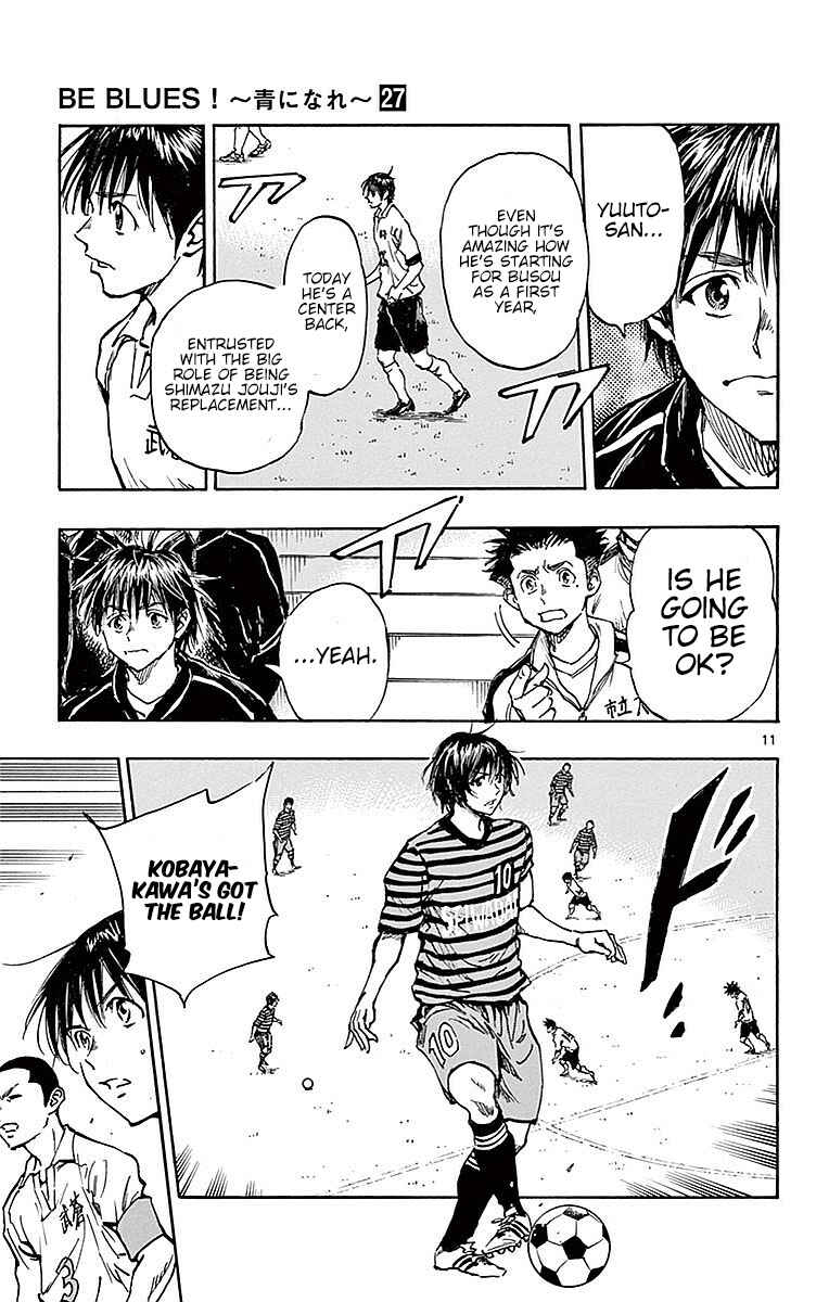 BE BLUES ~Ao ni Nare~ Chapter 259 - Page 12