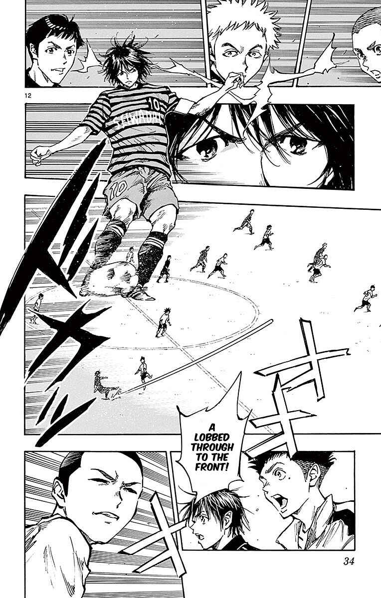 BE BLUES ~Ao ni Nare~ Chapter 259 - Page 13