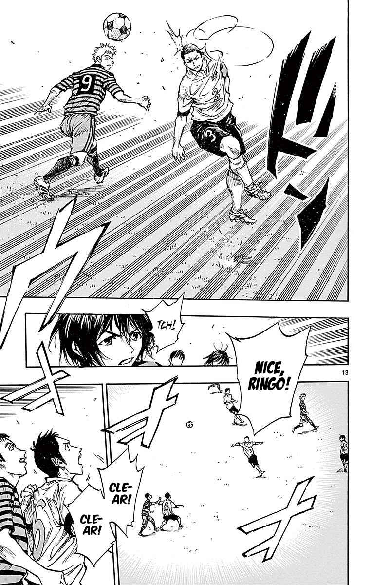 BE BLUES ~Ao ni Nare~ Chapter 259 - Page 14