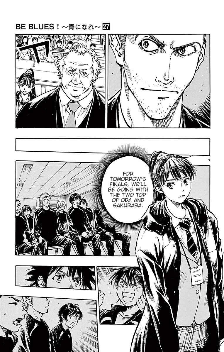 BE BLUES ~Ao ni Nare~ Chapter 259 - Page 8