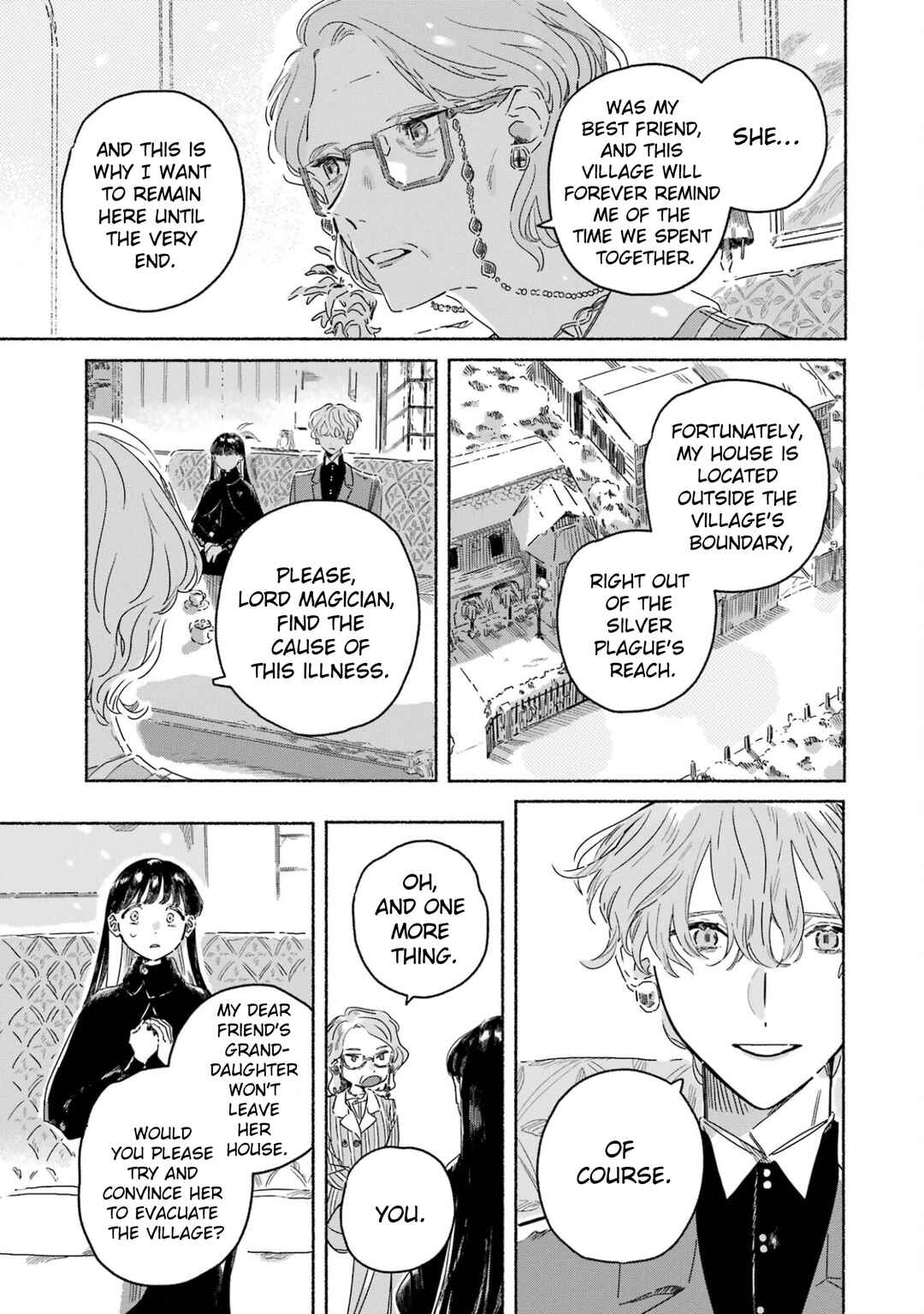 Gin no Mugibatake Chapter 2 - Page 12