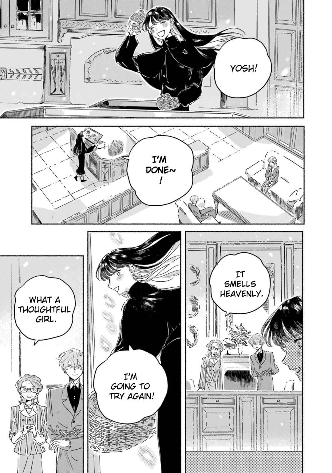 Gin no Mugibatake Chapter 2 - Page 16