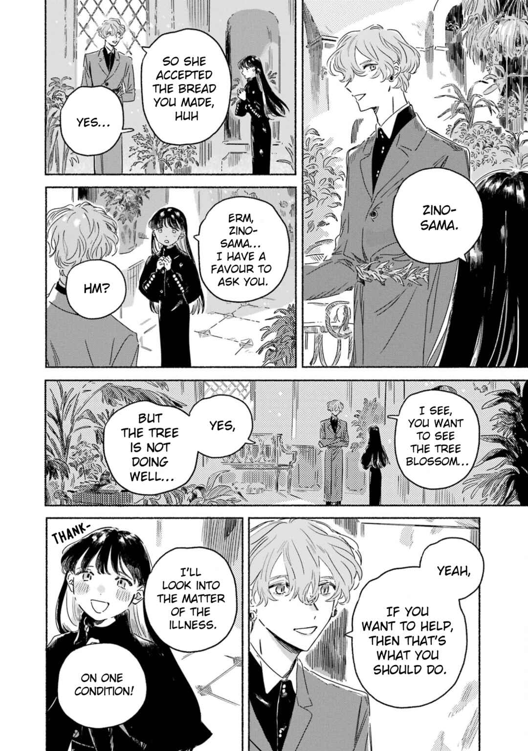 Gin no Mugibatake Chapter 2 - Page 23