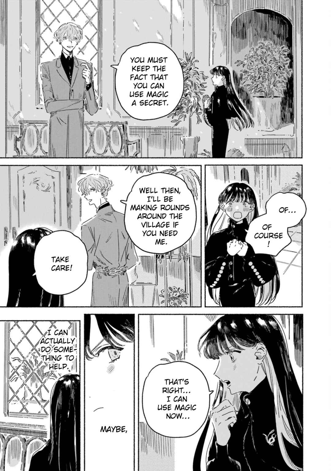 Gin no Mugibatake Chapter 2 - Page 24