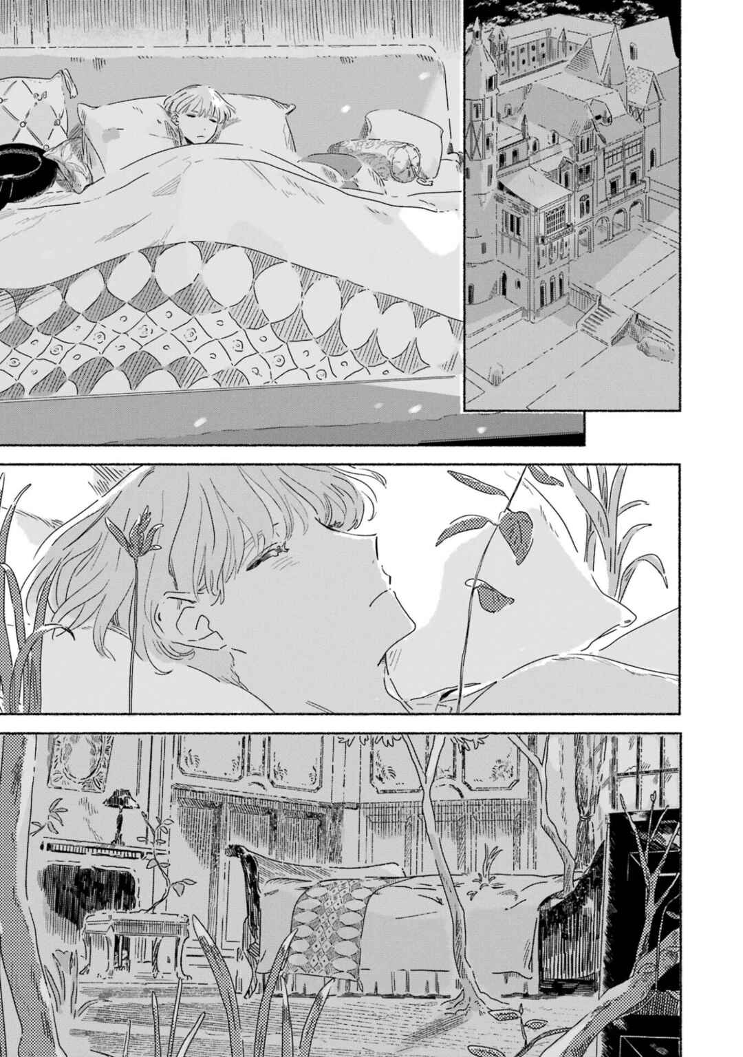 Gin no Mugibatake Chapter 2 - Page 32