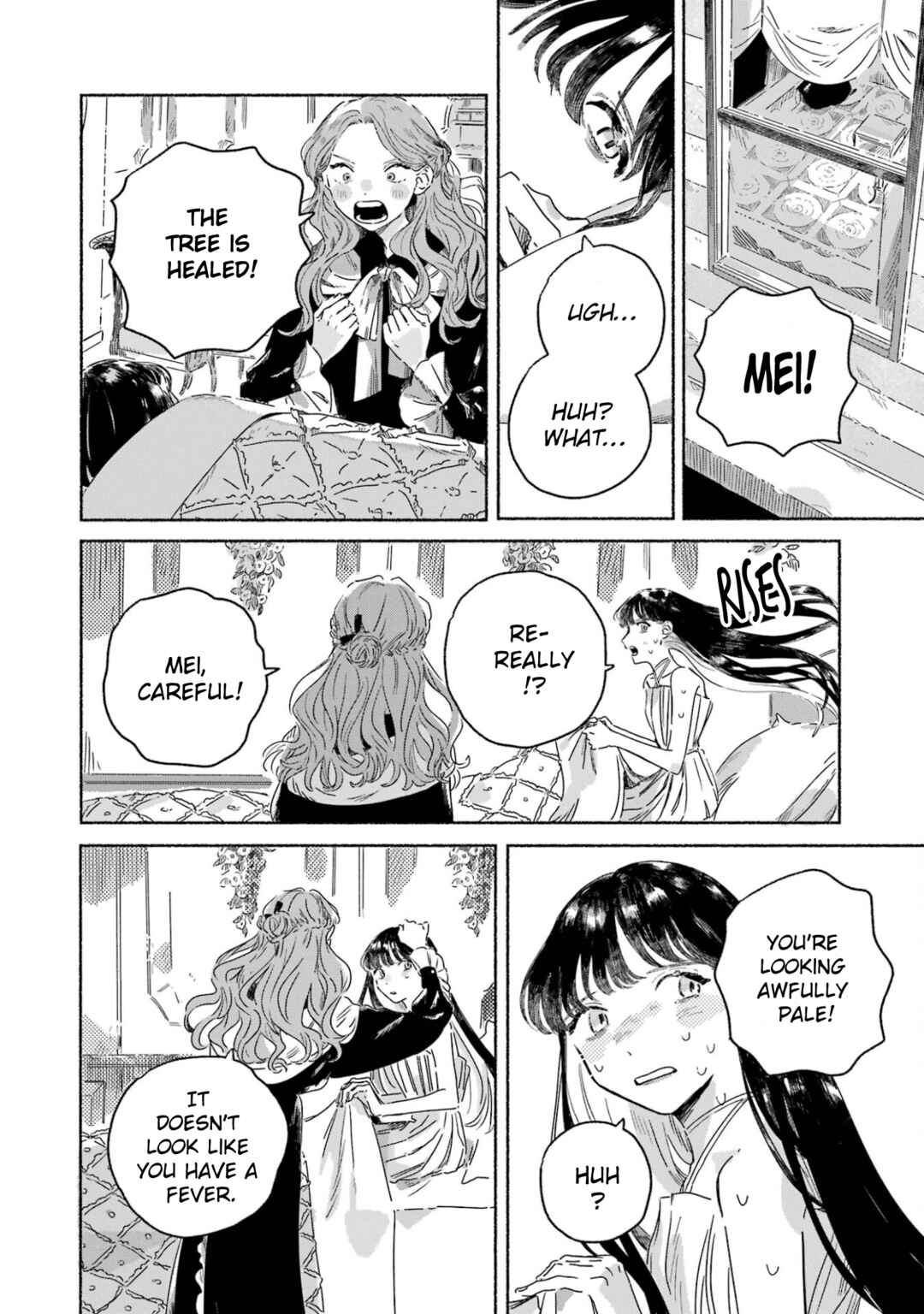 Gin no Mugibatake Chapter 2 - Page 33