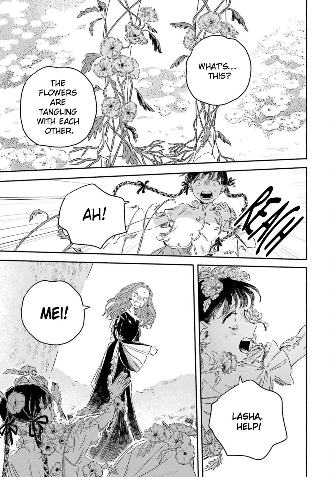 Gin no Mugibatake Chapter 2 - Page 47