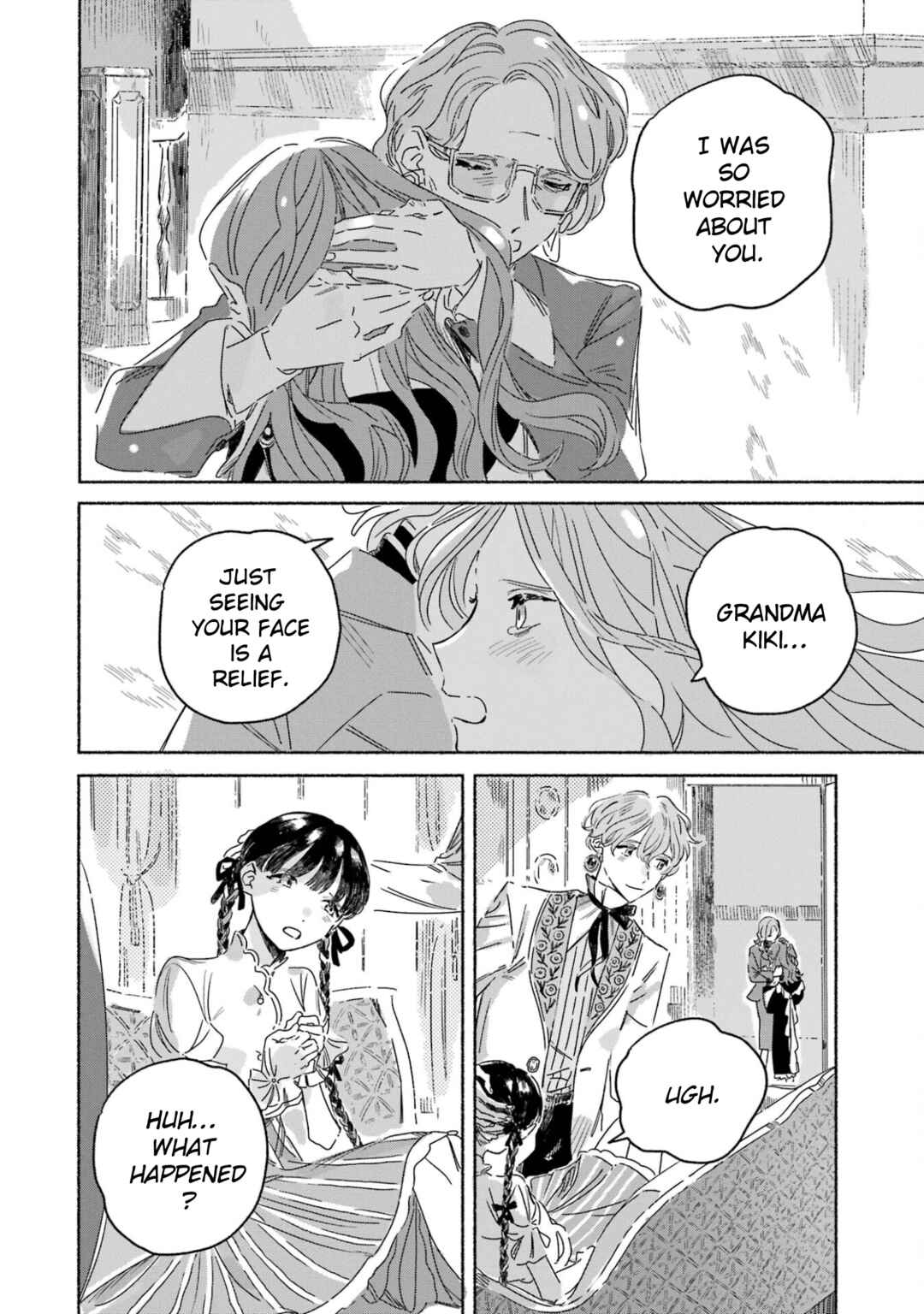 Gin no Mugibatake Chapter 2 - Page 52