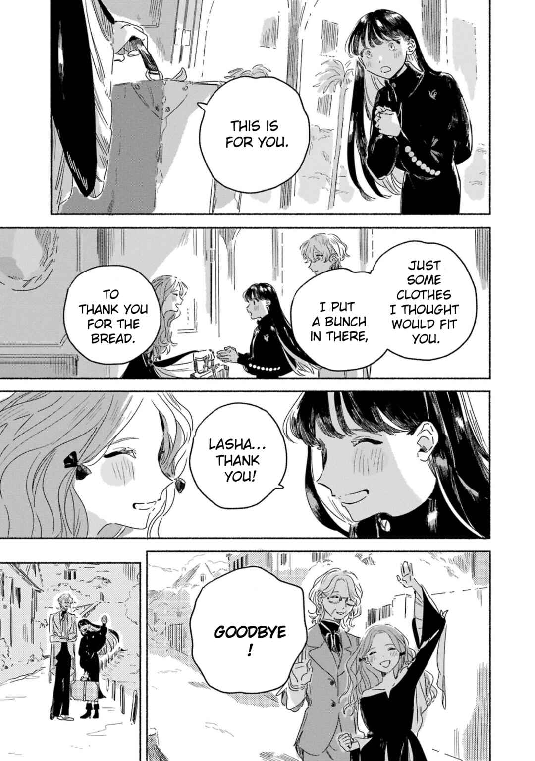 Gin no Mugibatake Chapter 2 - Page 55