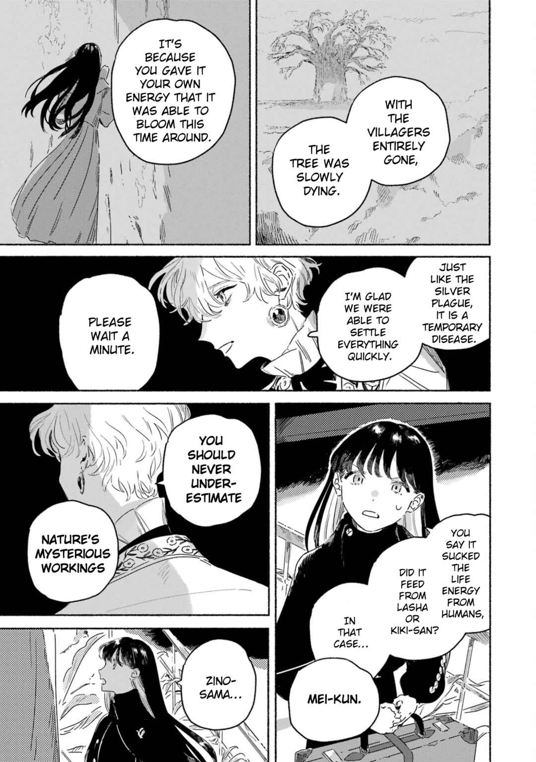 Gin no Mugibatake Chapter 2 - Page 57