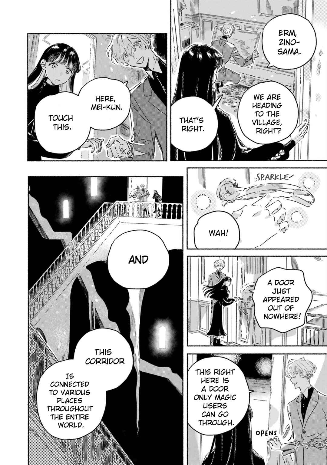 Gin no Mugibatake Chapter 2 - Page 7