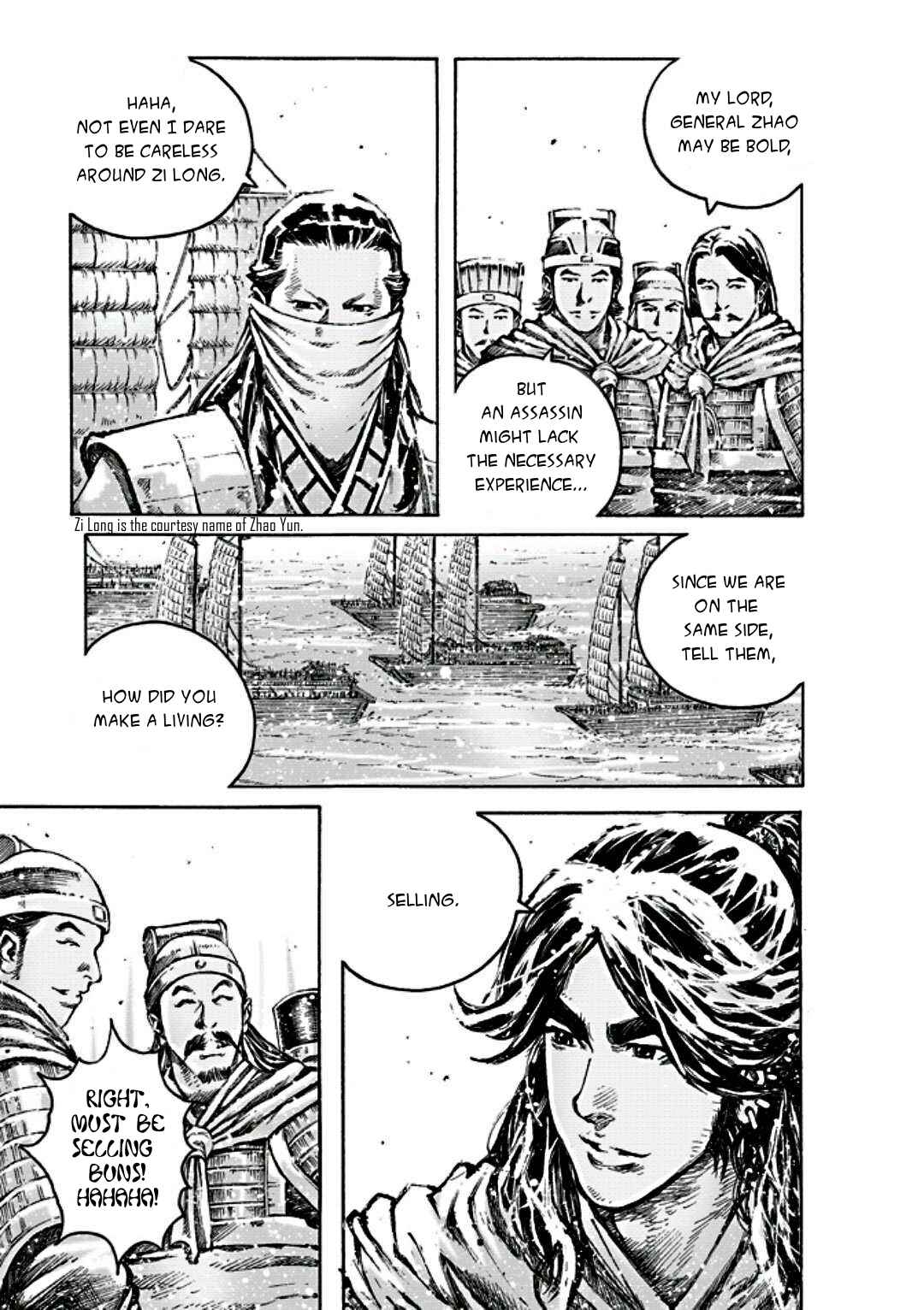 Huǒfèng Liáoyuán Chapter 473 - Page 10
