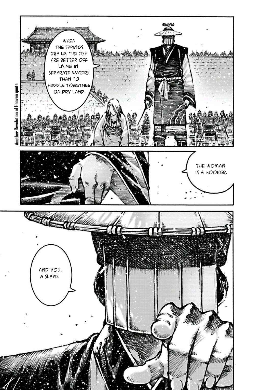 Huǒfèng Liáoyuán Chapter 473 - Page 19