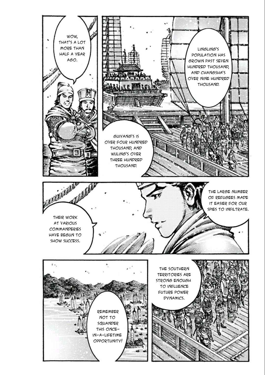 Huǒfèng Liáoyuán Chapter 473 - Page 5