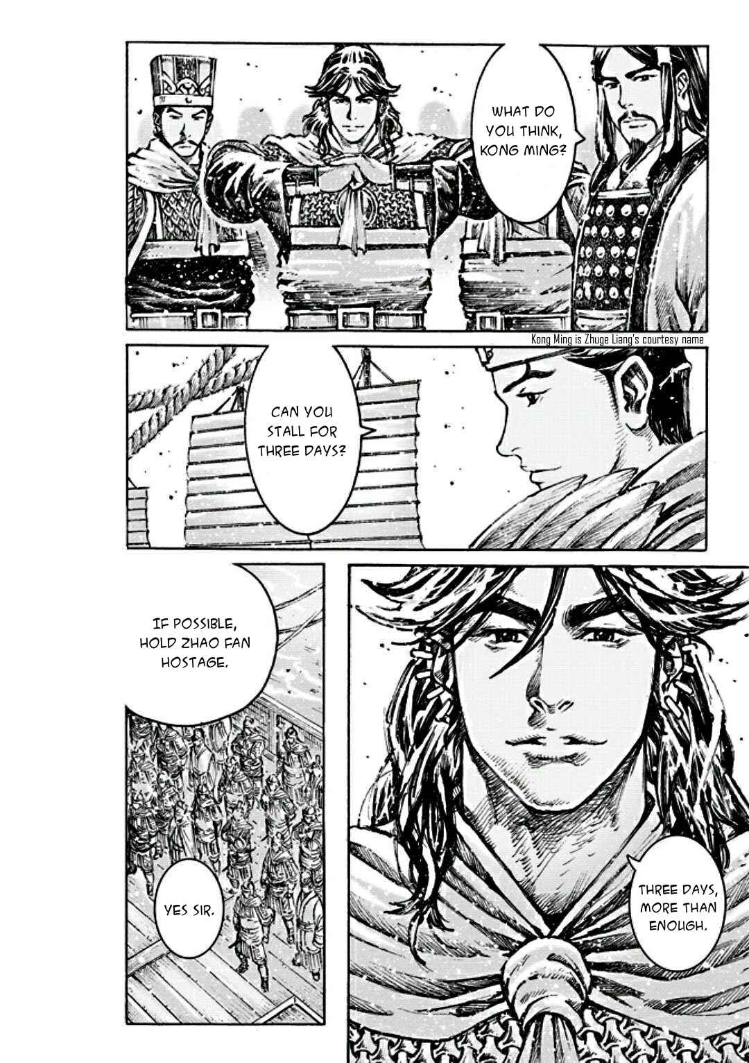 Huǒfèng Liáoyuán Chapter 473 - Page 9