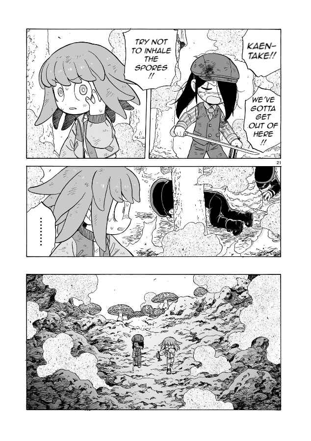 Doku Doku Mori Mori Chapter 18 - Page 21