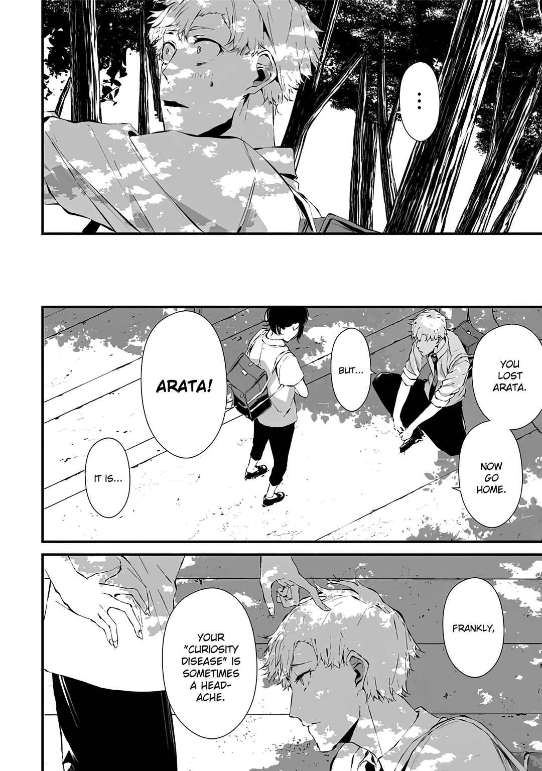 Tsurenai Hodo Aokute Azatoi Kurai ni Akai Chapter 4 - Page 19