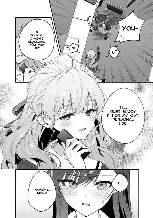 Makemasen kara to Iiharu Kao no Ii Onnanoko wo, Zenryoku de Kuppuku Saseru Yuri no Ohanashi Chapter 8 - Page 16