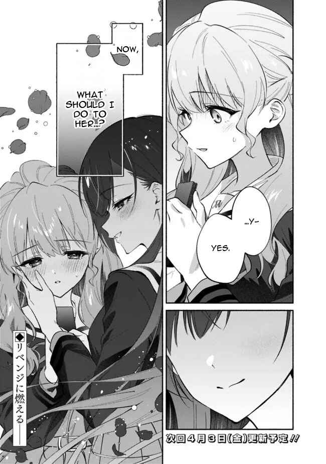 Makemasen kara to Iiharu Kao no Ii Onnanoko wo, Zenryoku de Kuppuku Saseru Yuri no Ohanashi Chapter 8 - Page 25
