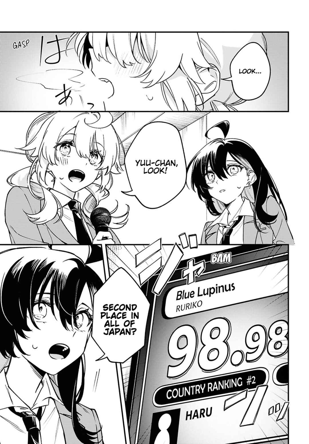 Kimi ga Hoeru Tame no Uta wo, Chapter 8 - Page 29