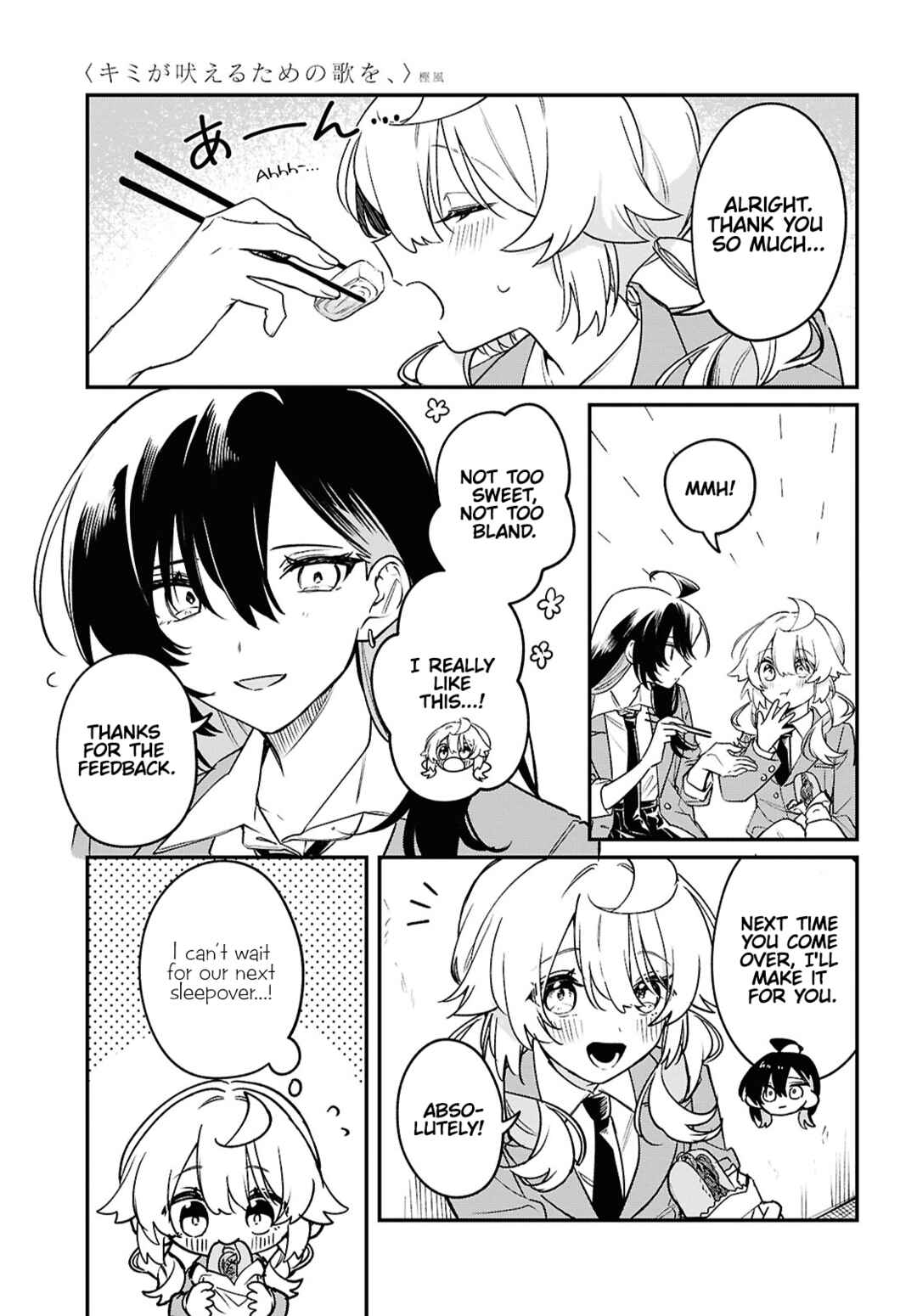 Kimi ga Hoeru Tame no Uta wo, Chapter 8 - Page 7