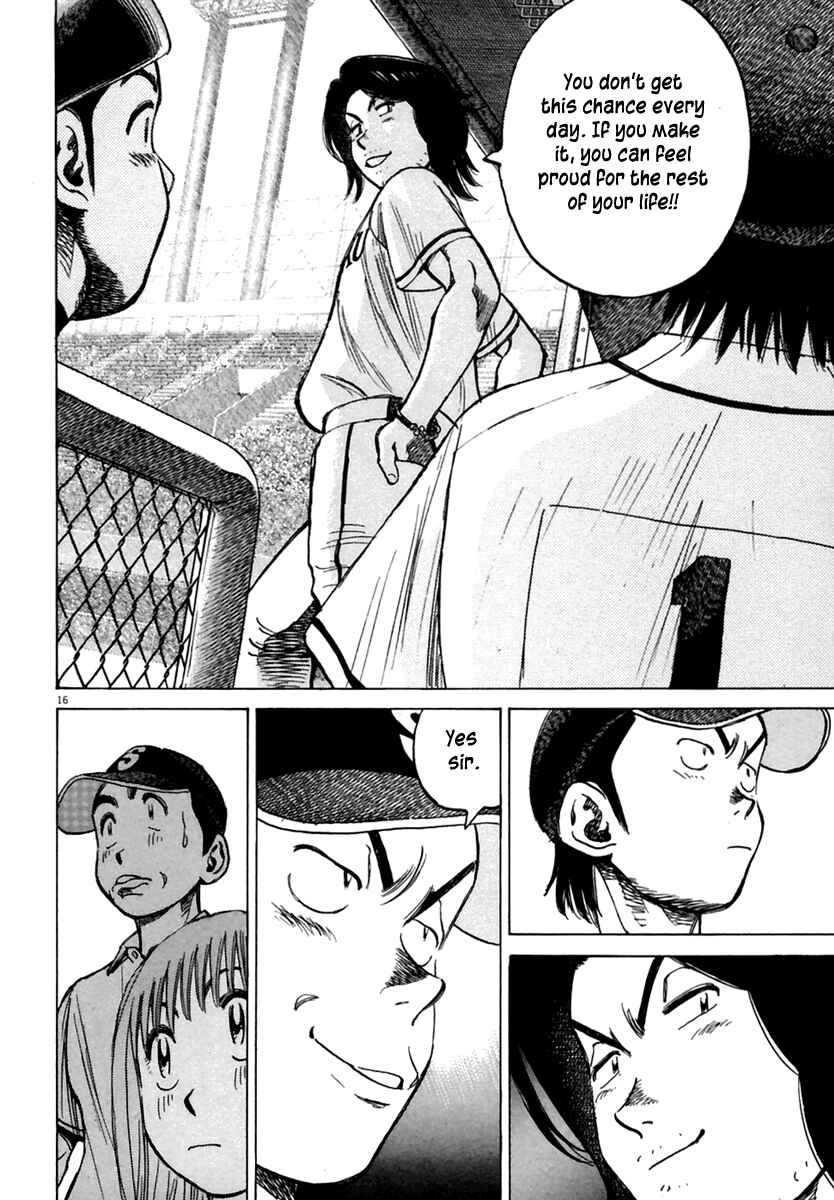 Last Inning Chapter 161 - Page 17