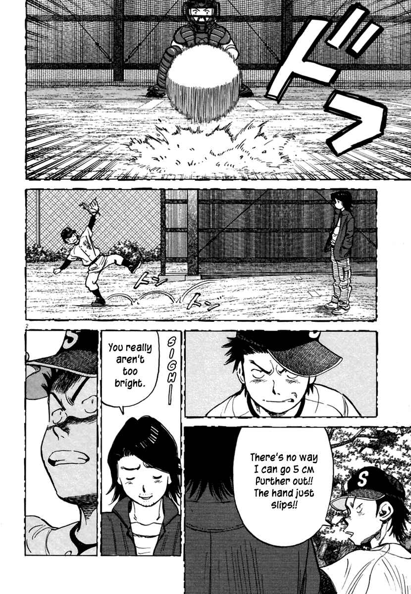 Last Inning Chapter 161 - Page 3