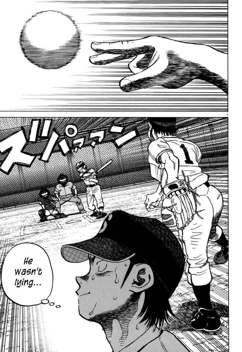 Last Inning Chapter 161 - Page 8