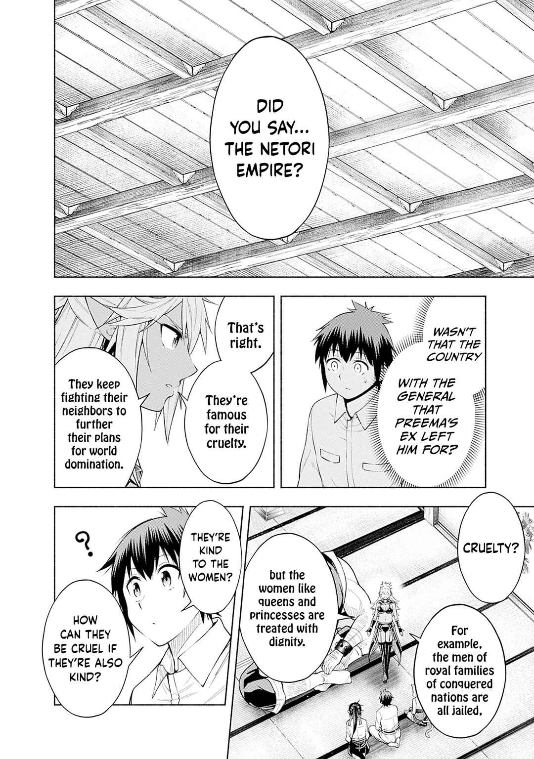 Eroge no Sekai de Slow Life ~Issho ni Isekai Teni shitekita Yarisaa no Daigakusei-tachi ni Tsuihou sareta node, Henkyou de Muteki ni Natte Shin no Heroine-tachi to Yoroshiku Yarimasu~ Chapter 29 - Page 2