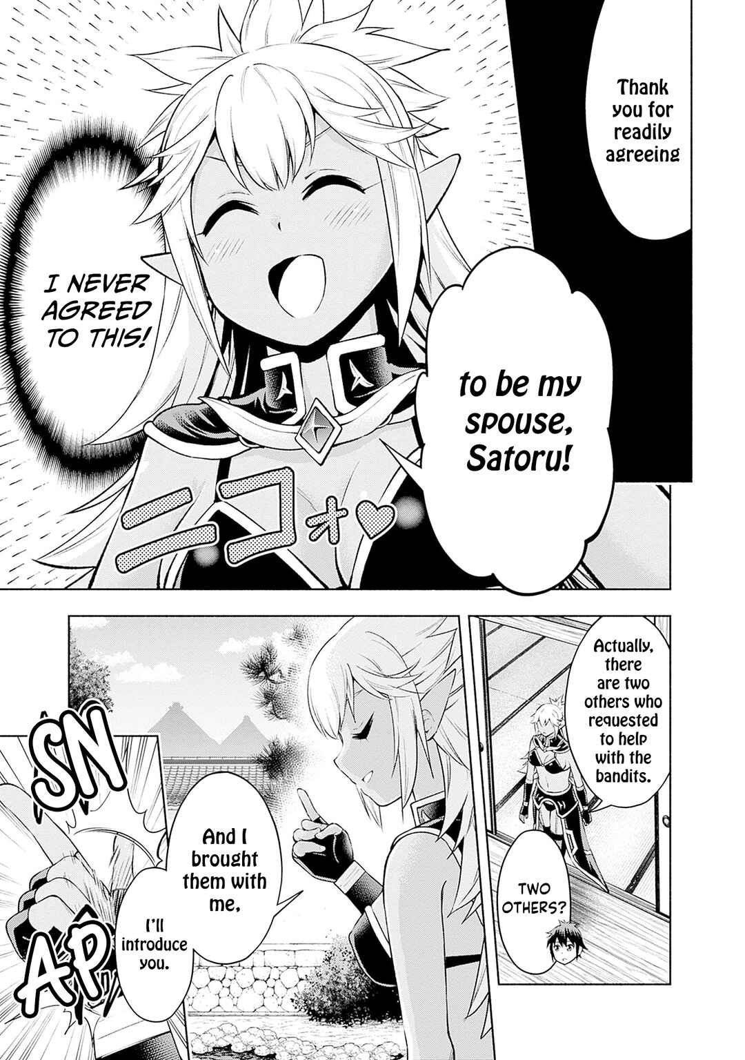 Eroge no Sekai de Slow Life ~Issho ni Isekai Teni shitekita Yarisaa no Daigakusei-tachi ni Tsuihou sareta node, Henkyou de Muteki ni Natte Shin no Heroine-tachi to Yoroshiku Yarimasu~ Chapter 29 - Page 9