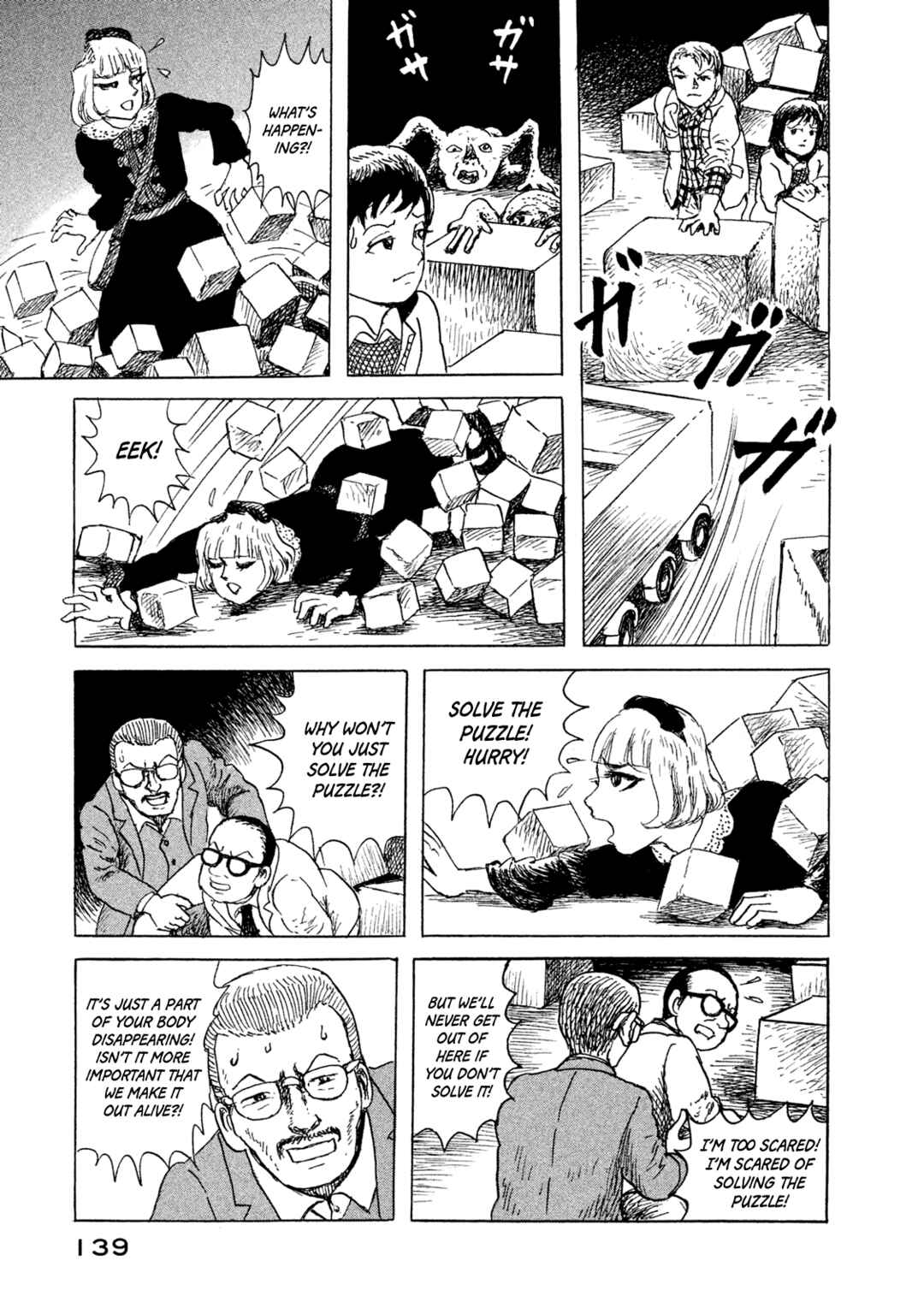 BOX - Something's in the Box Chapter 6 - Page 11