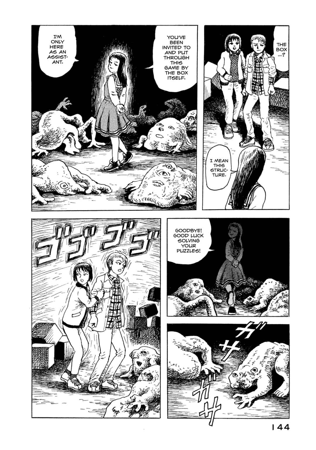 BOX - Something's in the Box Chapter 6 - Page 16