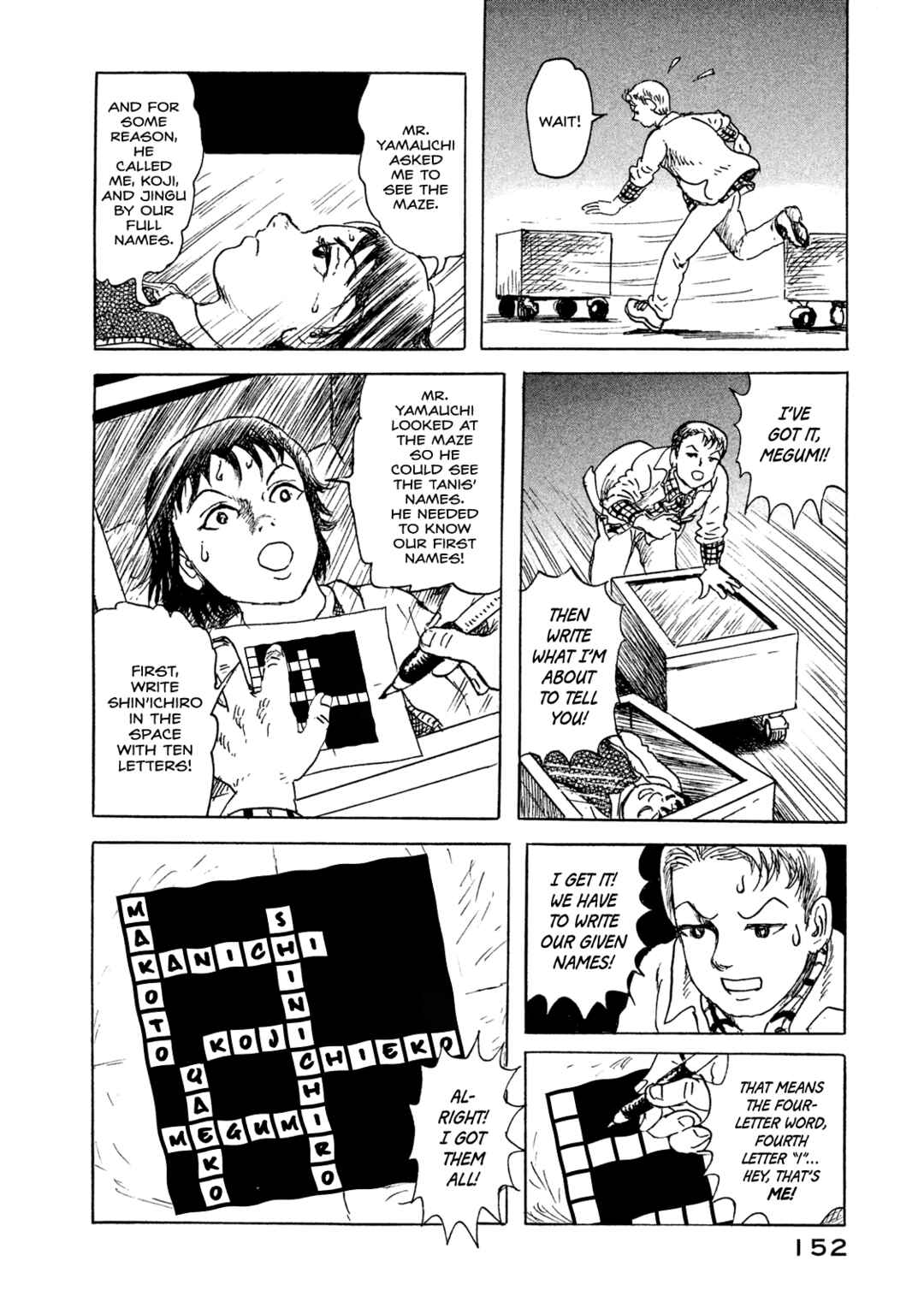 BOX - Something's in the Box Chapter 6 - Page 24