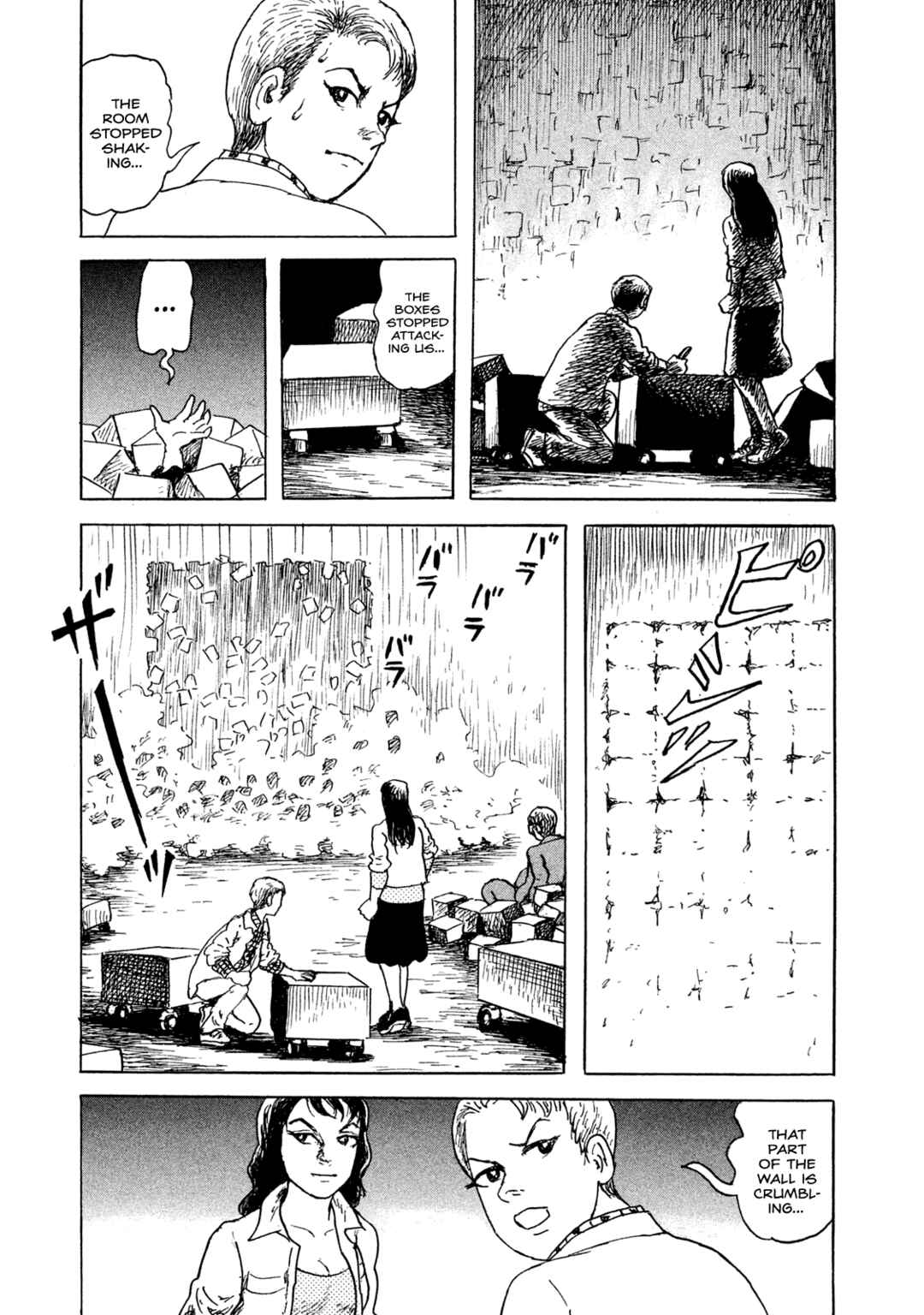 BOX - Something's in the Box Chapter 6 - Page 25