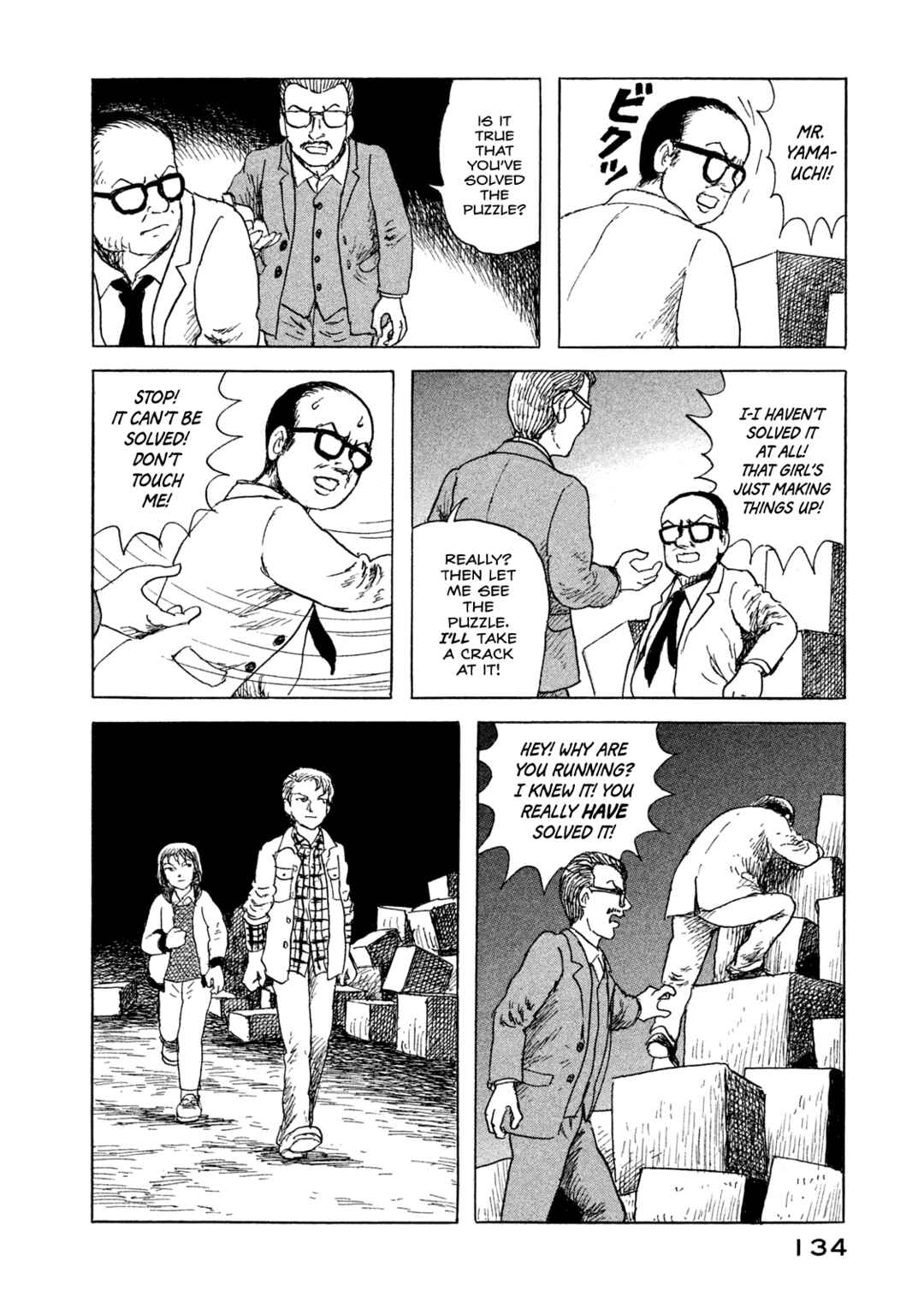 BOX - Something's in the Box Chapter 6 - Page 6
