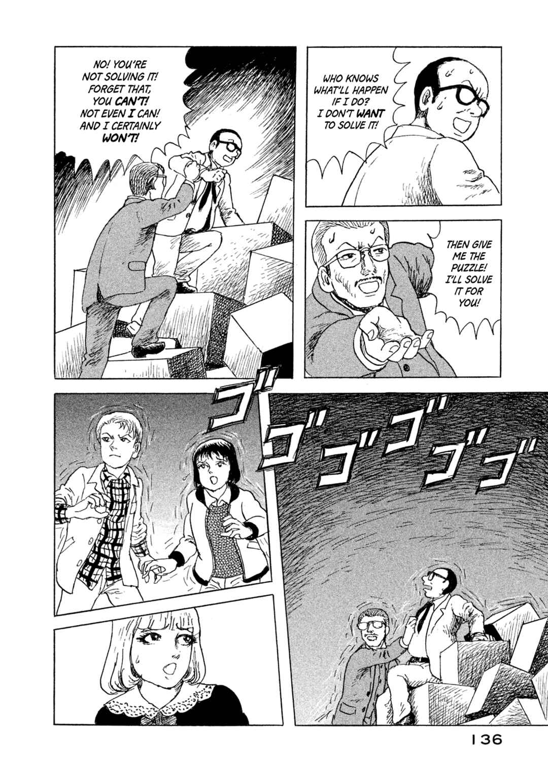 BOX - Something's in the Box Chapter 6 - Page 8