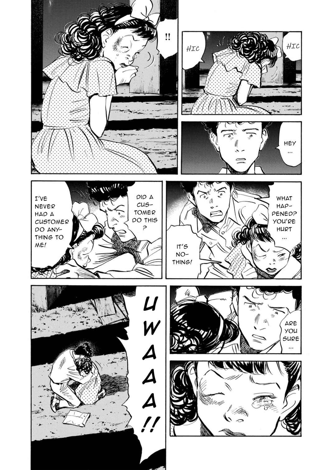 Billy Bat Chapter 9 - Page 17
