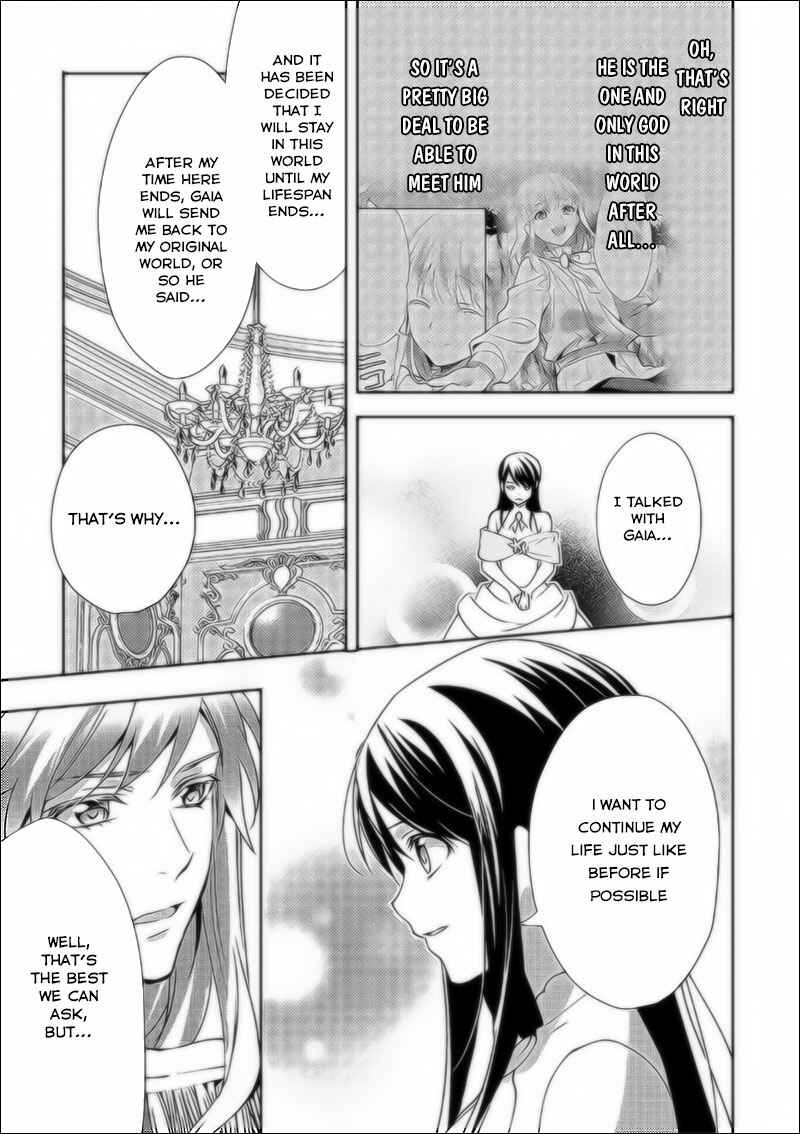 Isekai de "Kuro no Iyashi Te" tte Yobarete Imasu Chapter 36 - Page 24