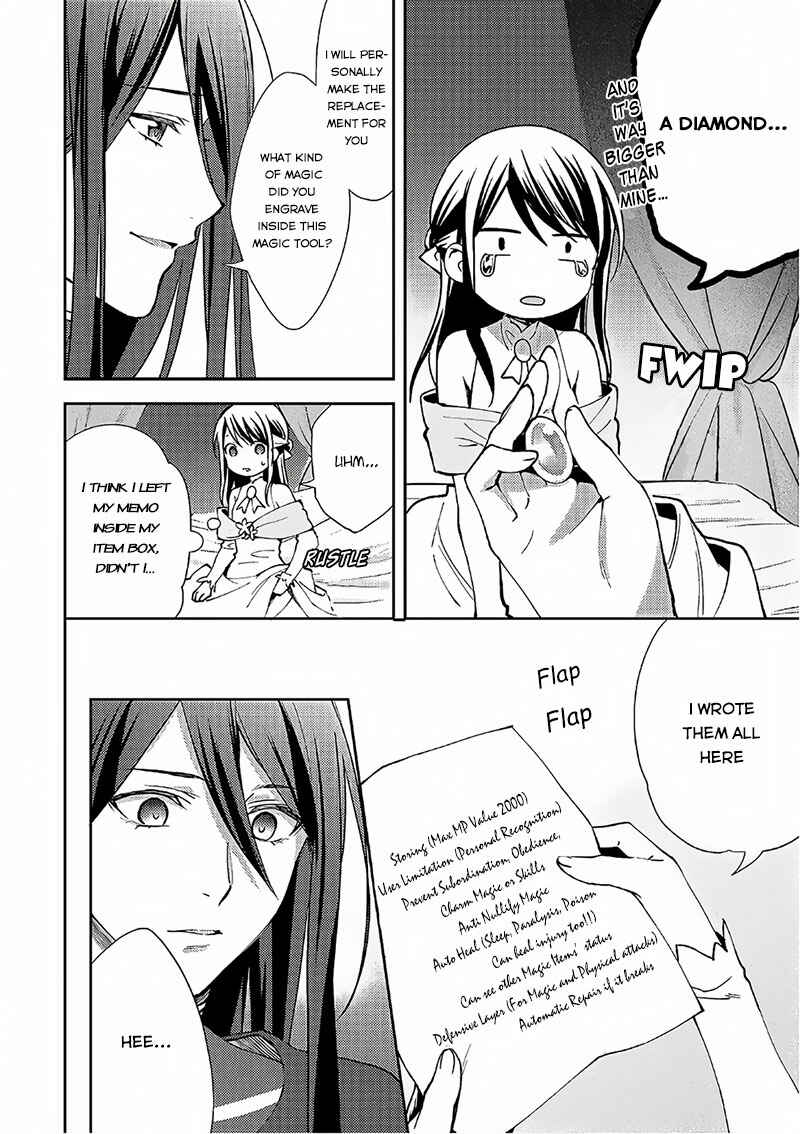 Isekai de "Kuro no Iyashi Te" tte Yobarete Imasu Chapter 36 - Page 5