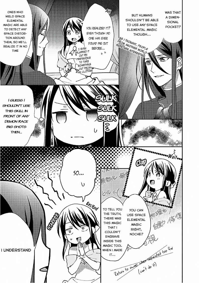 Isekai de "Kuro no Iyashi Te" tte Yobarete Imasu Chapter 36 - Page 6