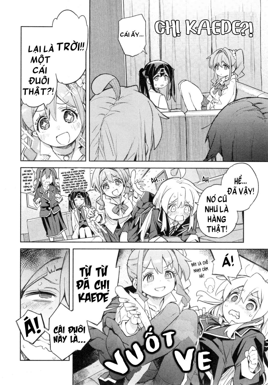 Onii-chan wa Oshimai! Koushiki Anthology Comic Chapter 80 - Page 10
