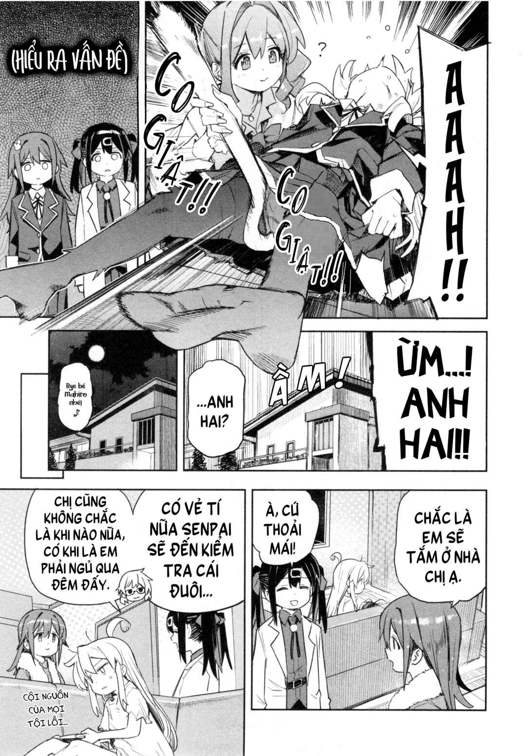 Onii-chan wa Oshimai! Koushiki Anthology Comic Chapter 80 - Page 11