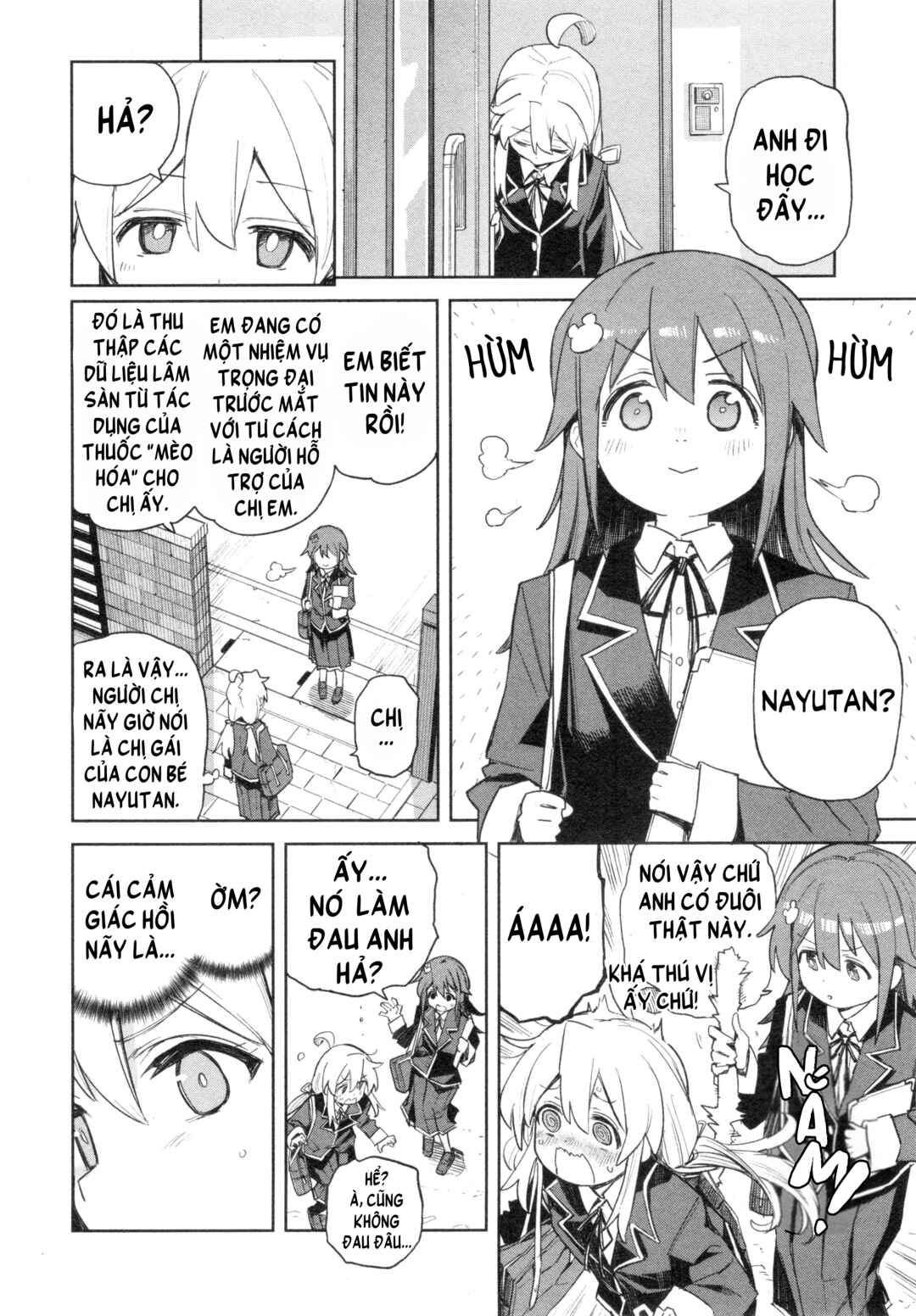 Onii-chan wa Oshimai! Koushiki Anthology Comic Chapter 80 - Page 4