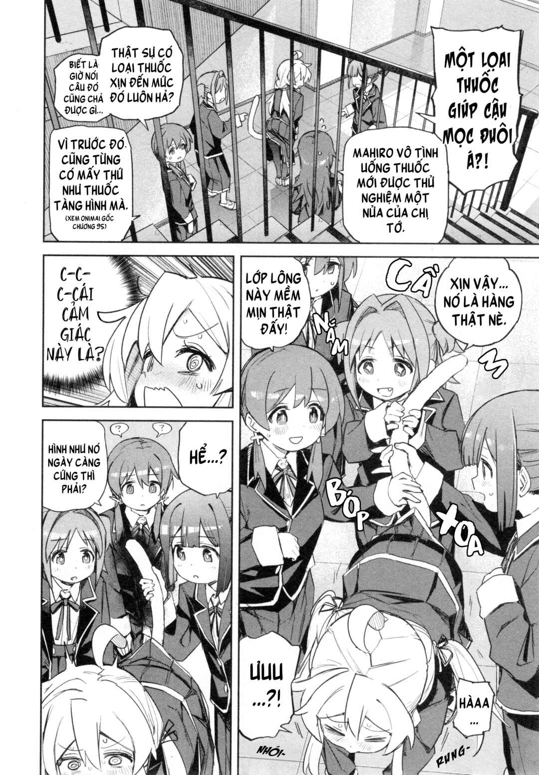 Onii-chan wa Oshimai! Koushiki Anthology Comic Chapter 80 - Page 6