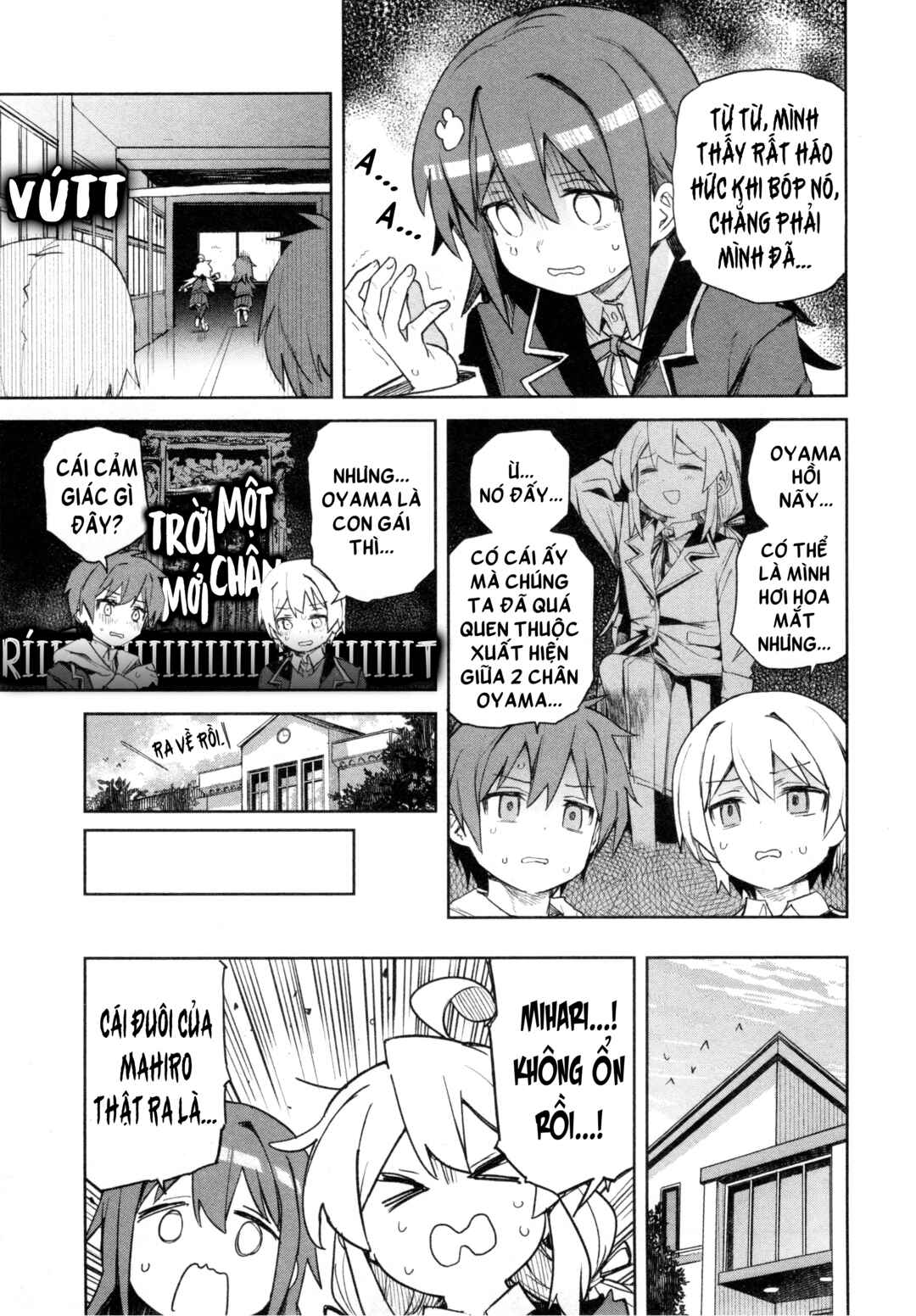 Onii-chan wa Oshimai! Koushiki Anthology Comic Chapter 80 - Page 9