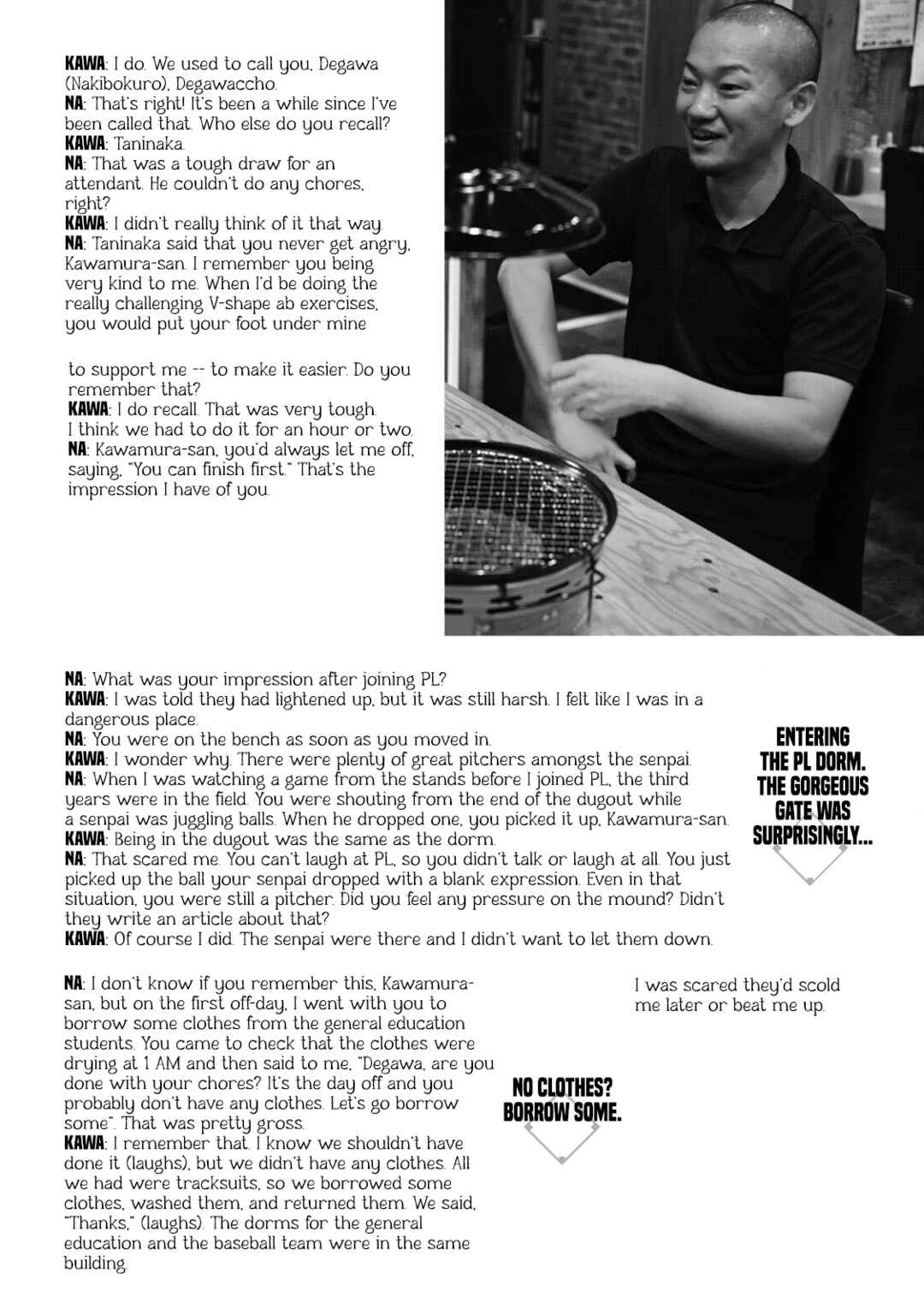 Battle Studies Chapter 373.5 - Page 2