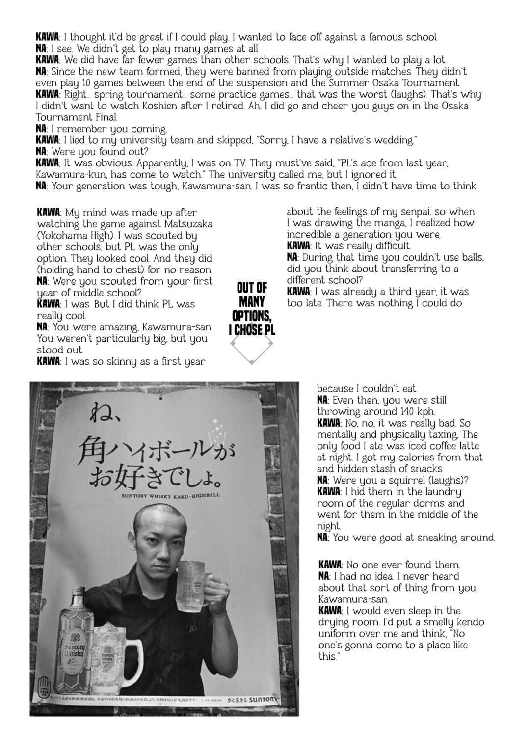 Battle Studies Chapter 373.5 - Page 4