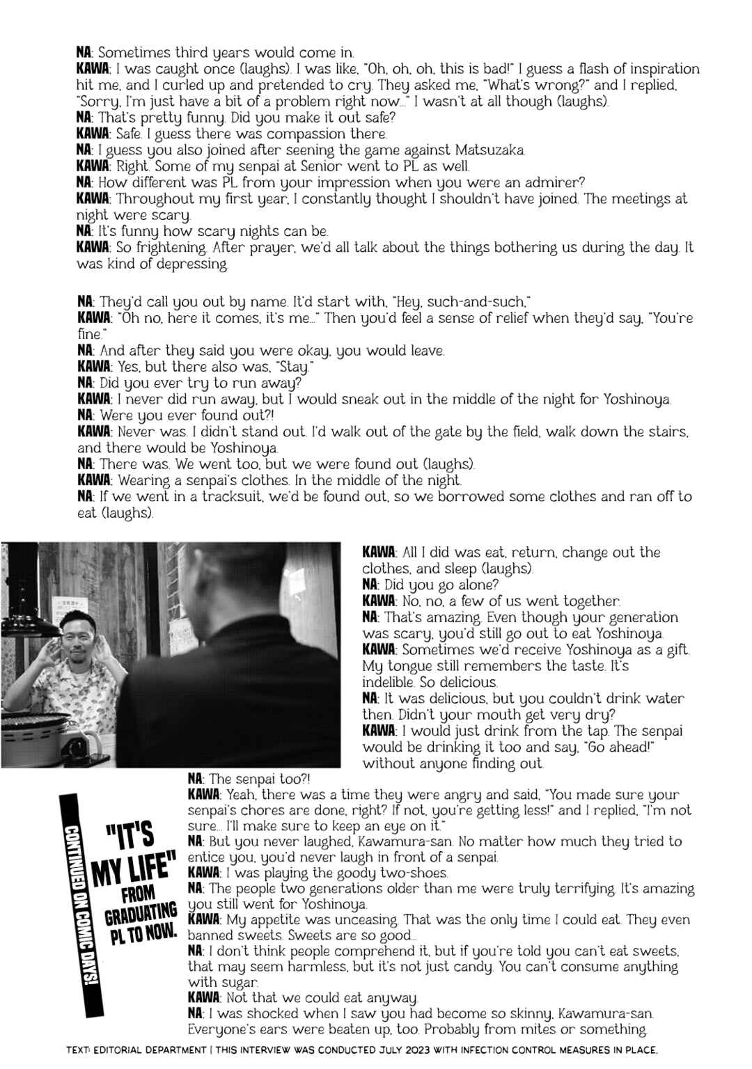 Battle Studies Chapter 373.5 - Page 5